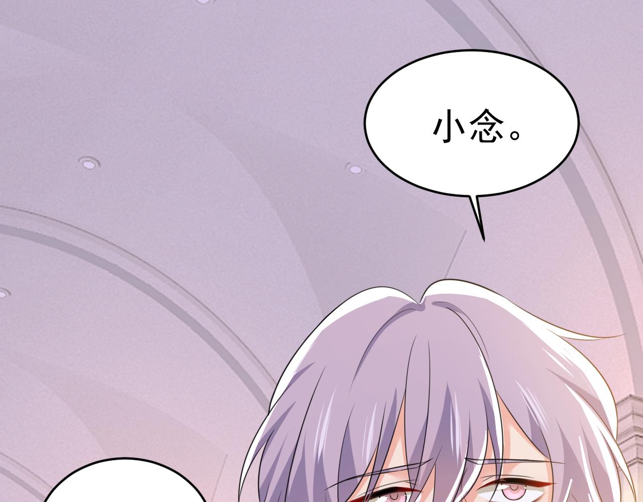 第590话 我要与宫家断绝关系51