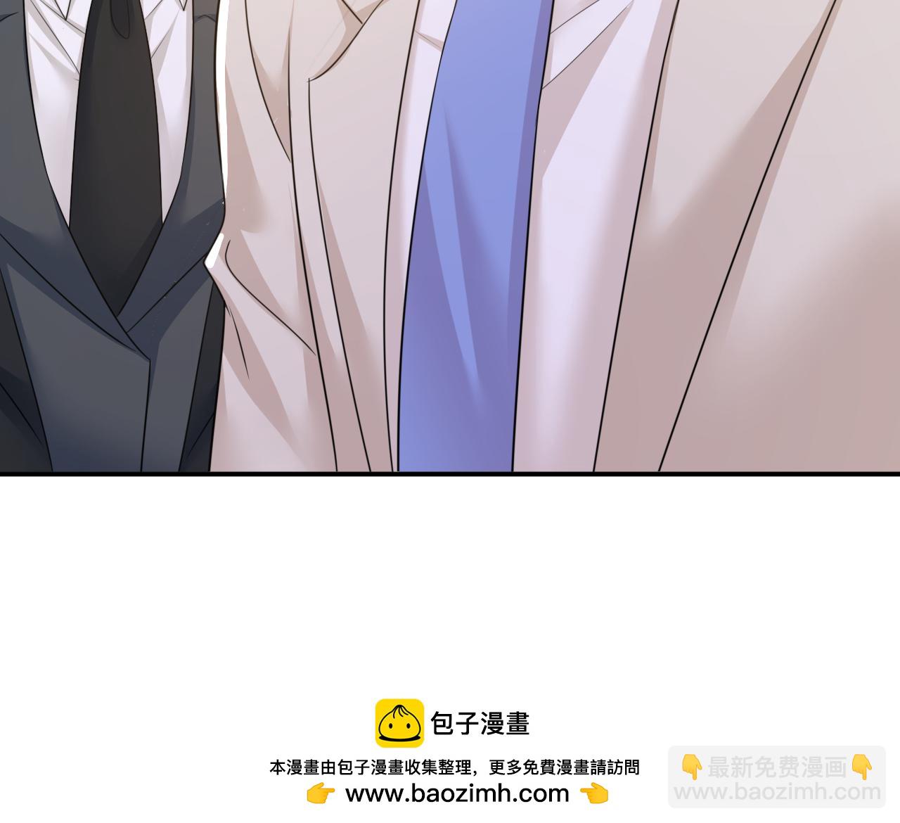 第590话 我要与宫家断绝关系53