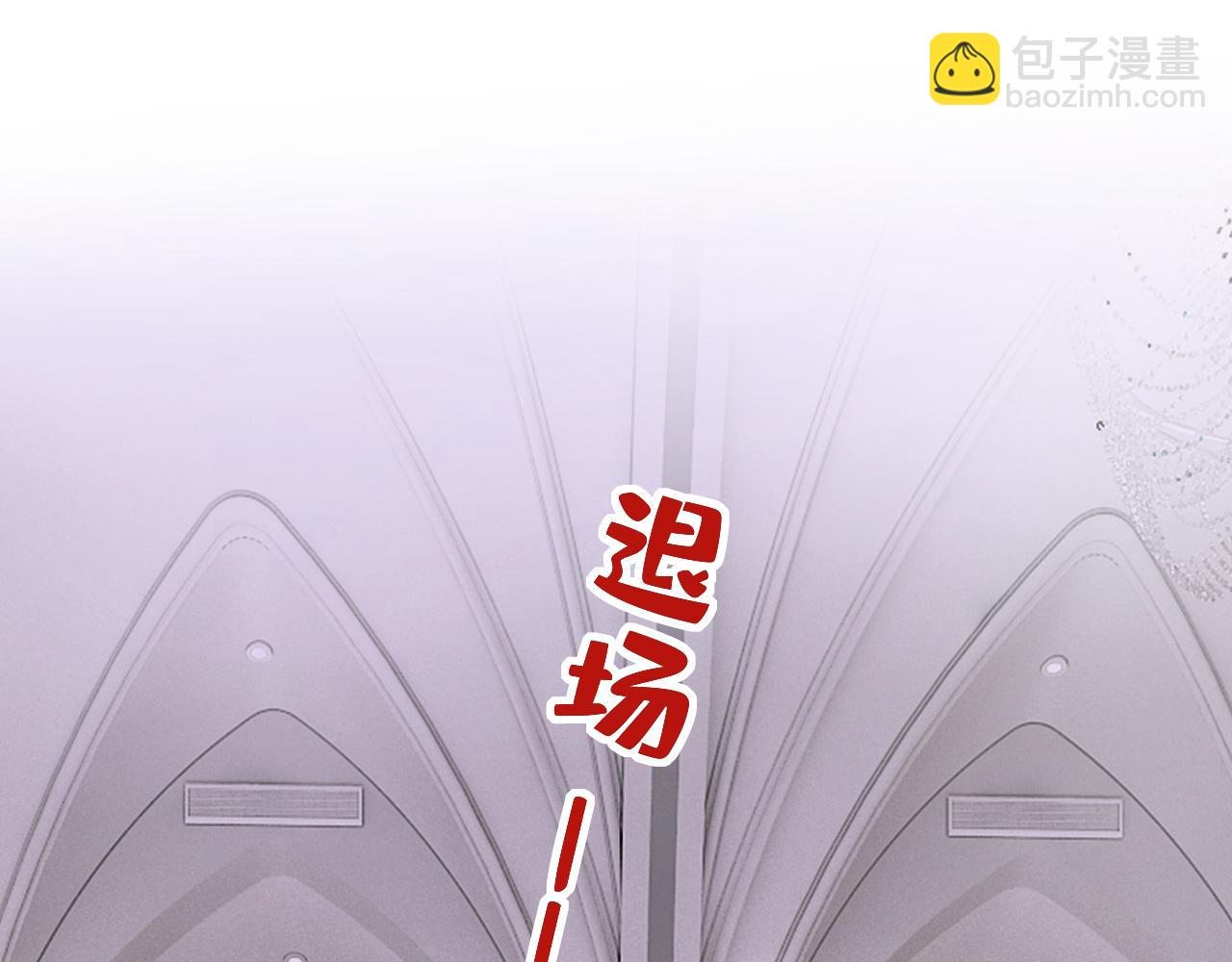 第590话 我要与宫家断绝关系77
