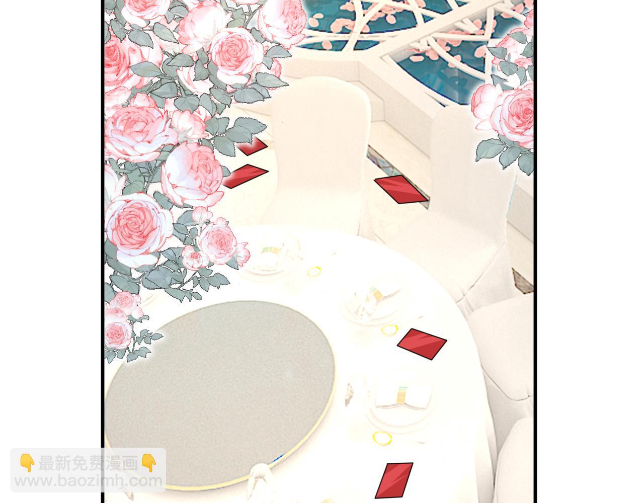 第590话 我要与宫家断绝关系81