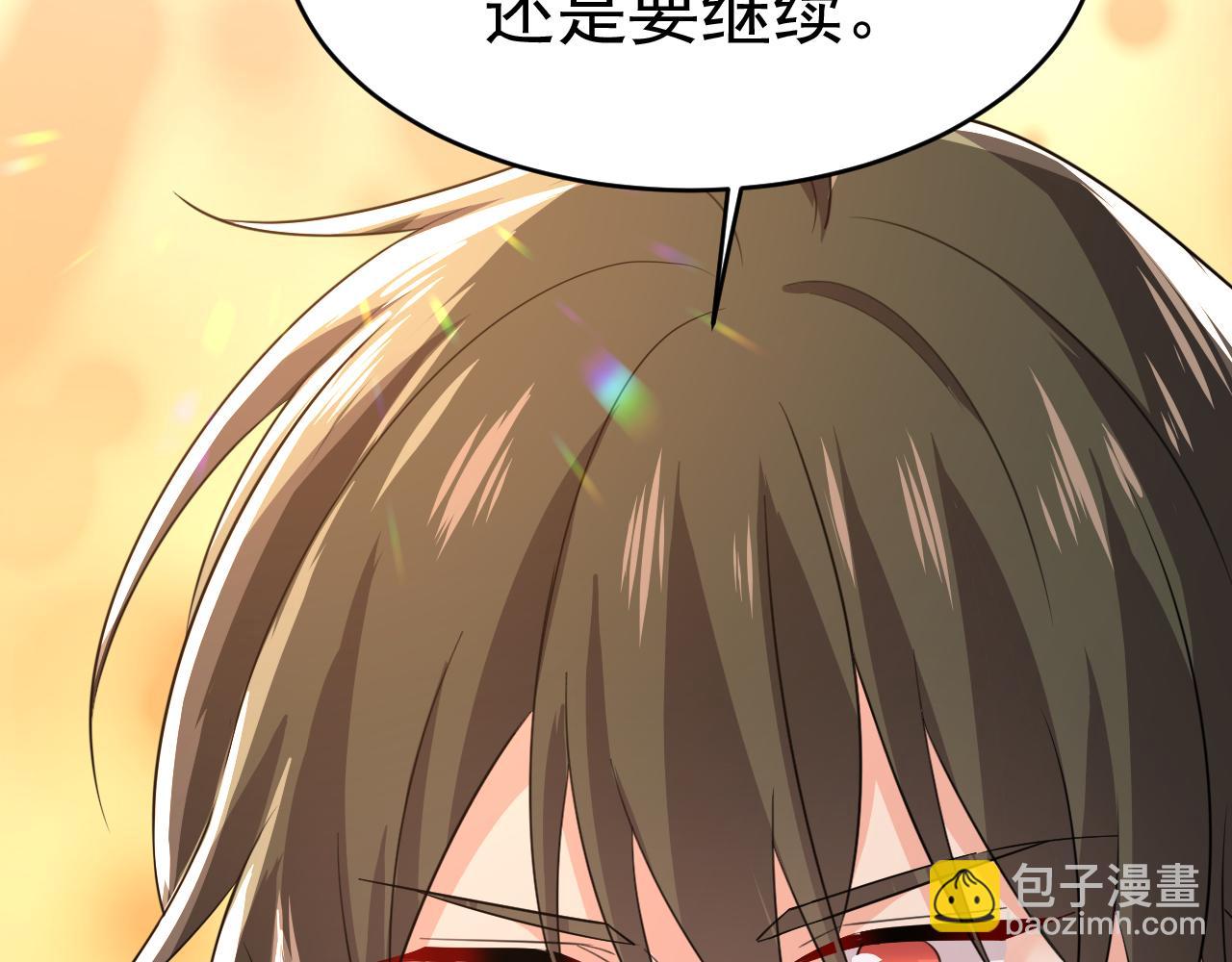 第590话 我要与宫家断绝关系92