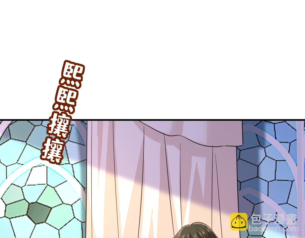 第590话 我要与宫家断绝关系99
