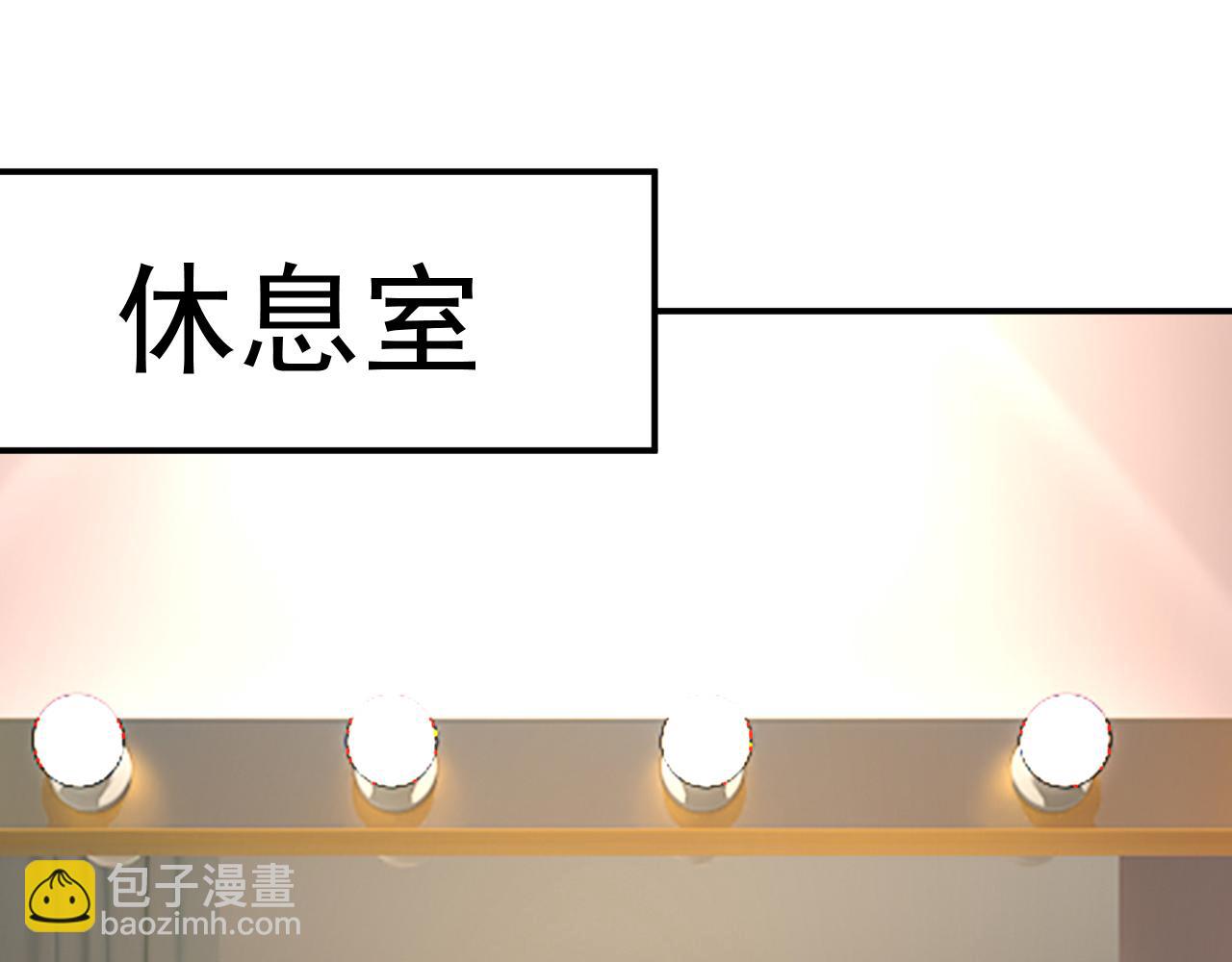 第591话 宫欧，我愿意！86
