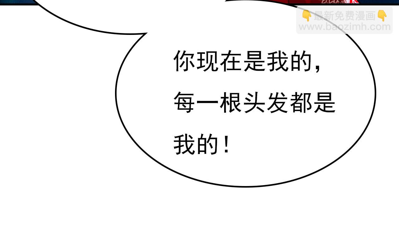 第592话 我母亲醒了？19