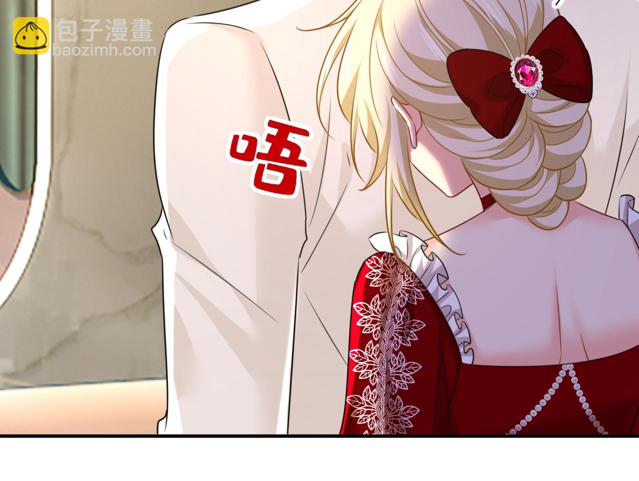 第592话 我母亲醒了？57