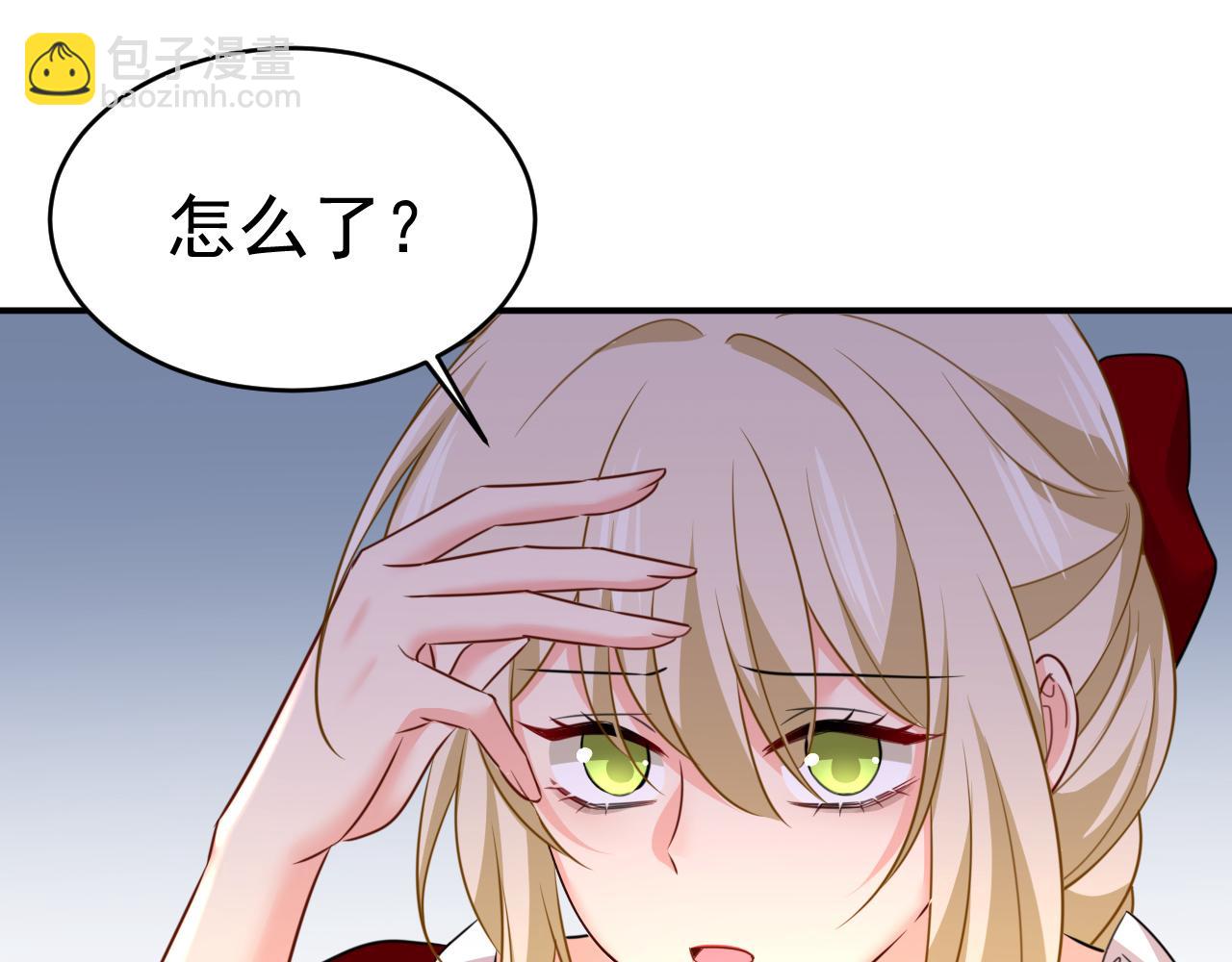 第592话 我母亲醒了？58