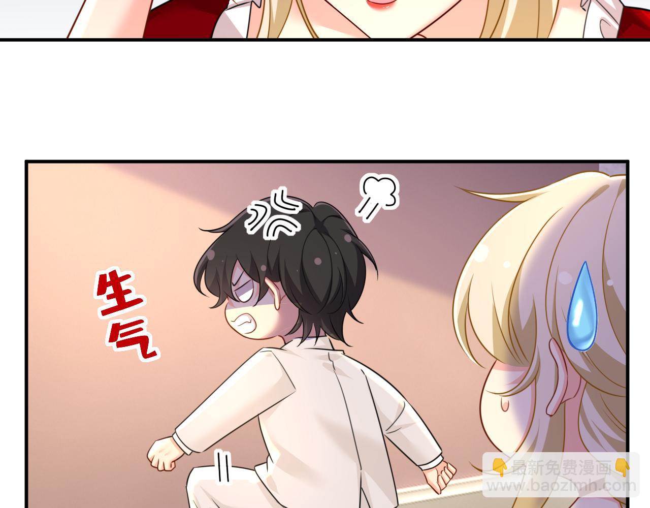 第592话 我母亲醒了？59