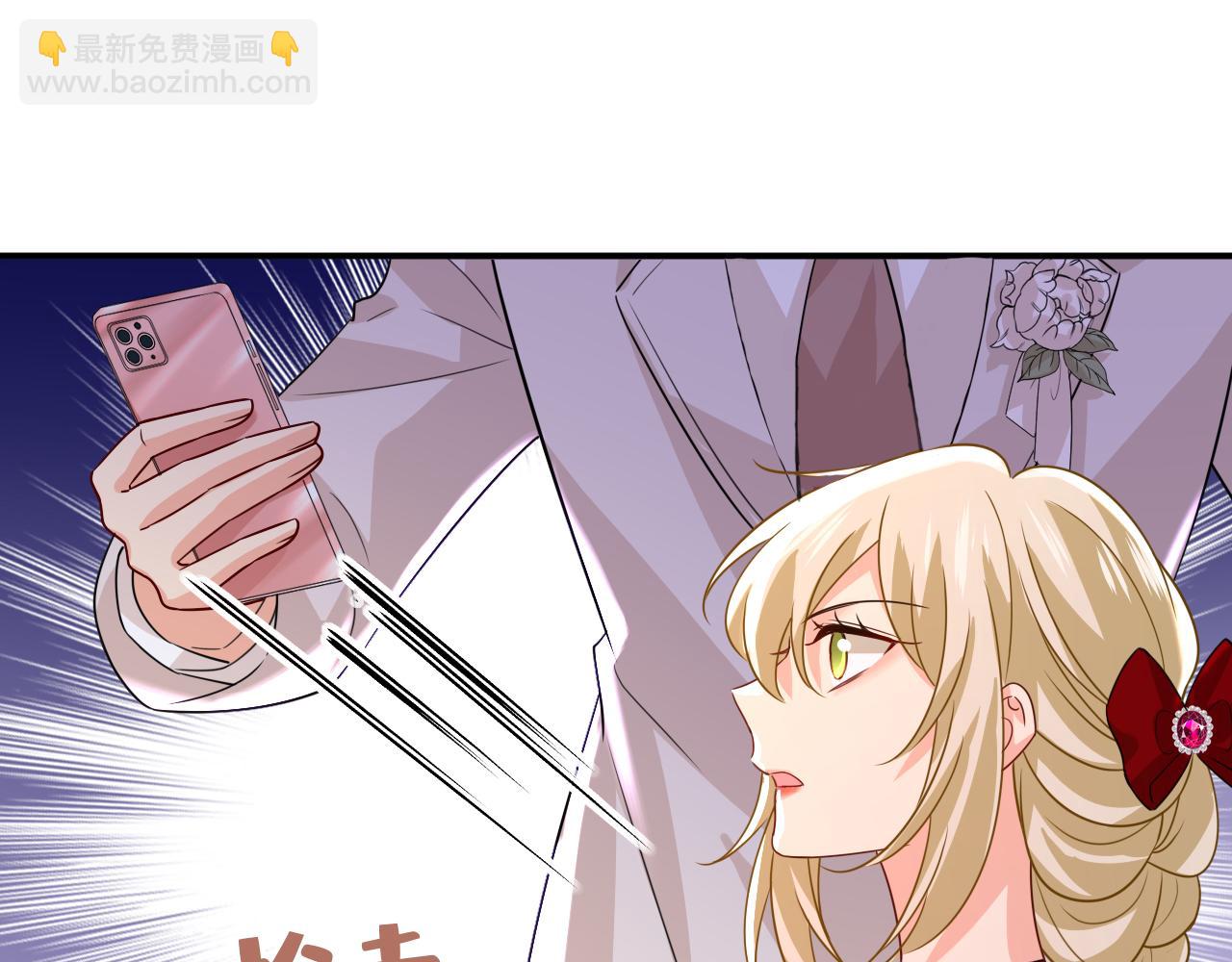 第592话 我母亲醒了？6