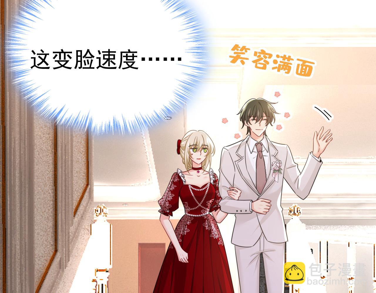 第592话 我母亲醒了？64