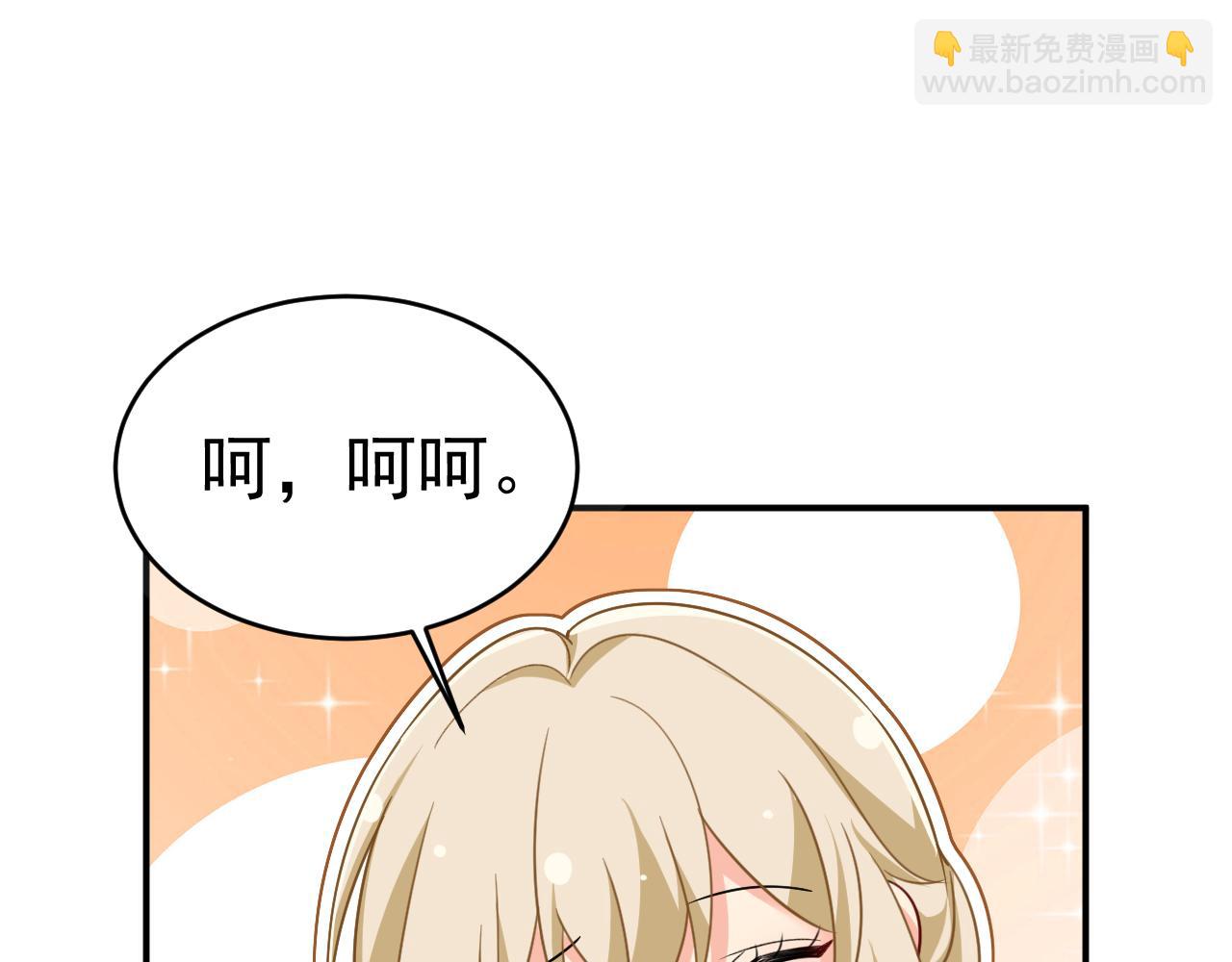 第592话 我母亲醒了？75
