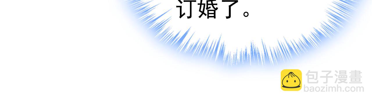 第592话 我母亲醒了？77