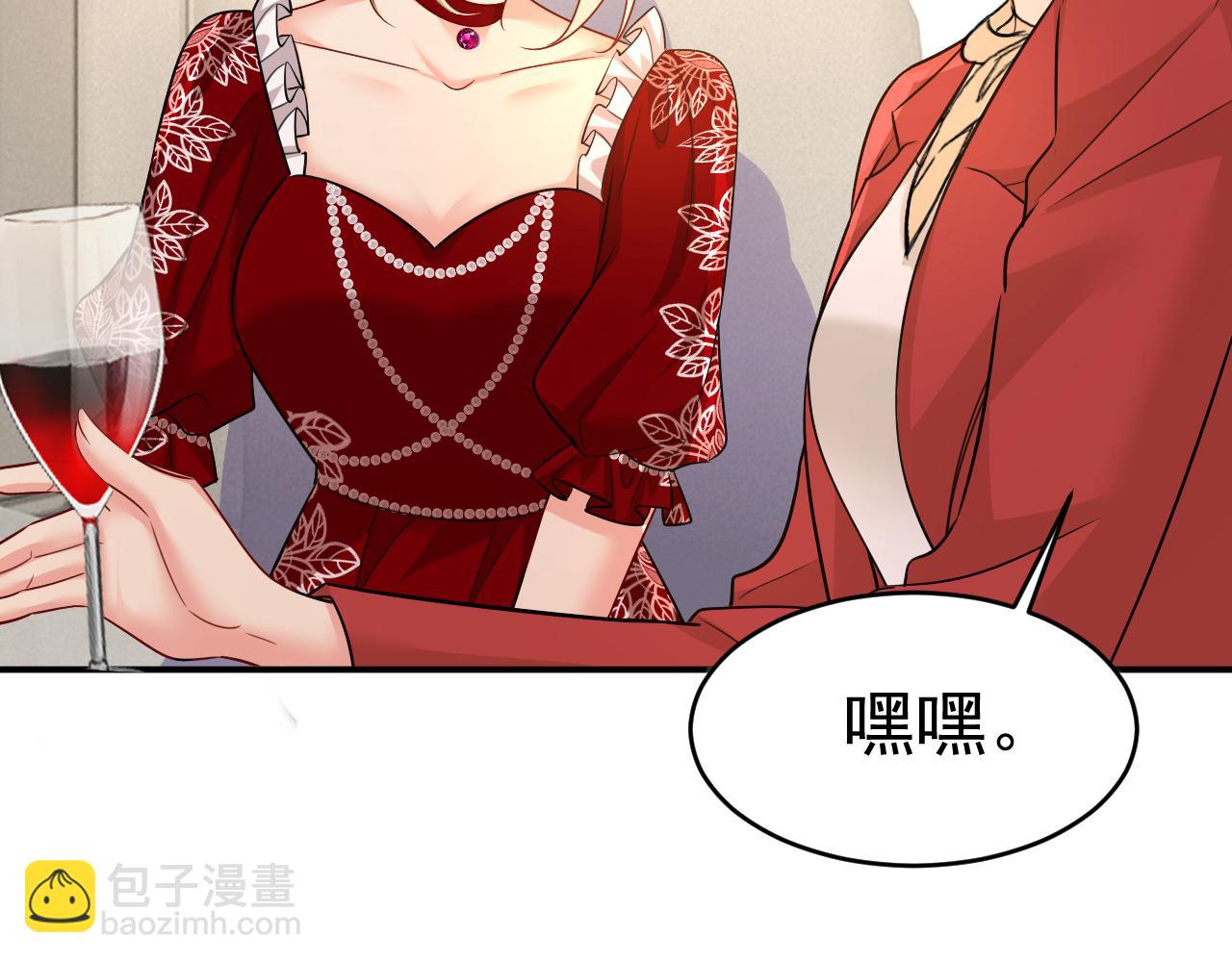 第592话 我母亲醒了？86
