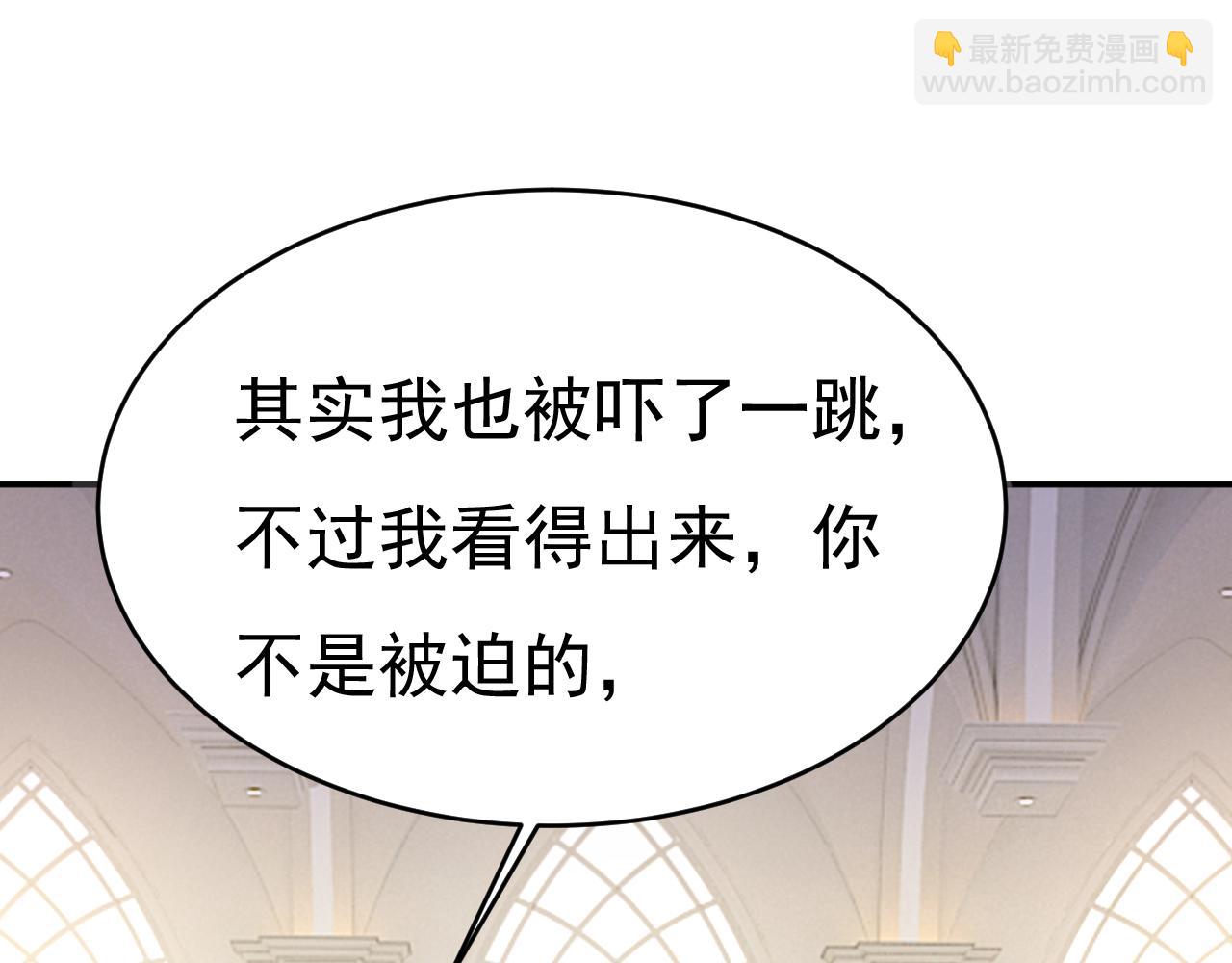 第592话 我母亲醒了？88