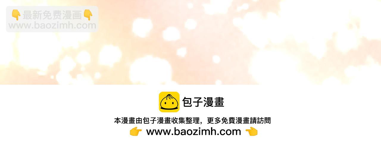 第593话 念念不忘，必有回响107