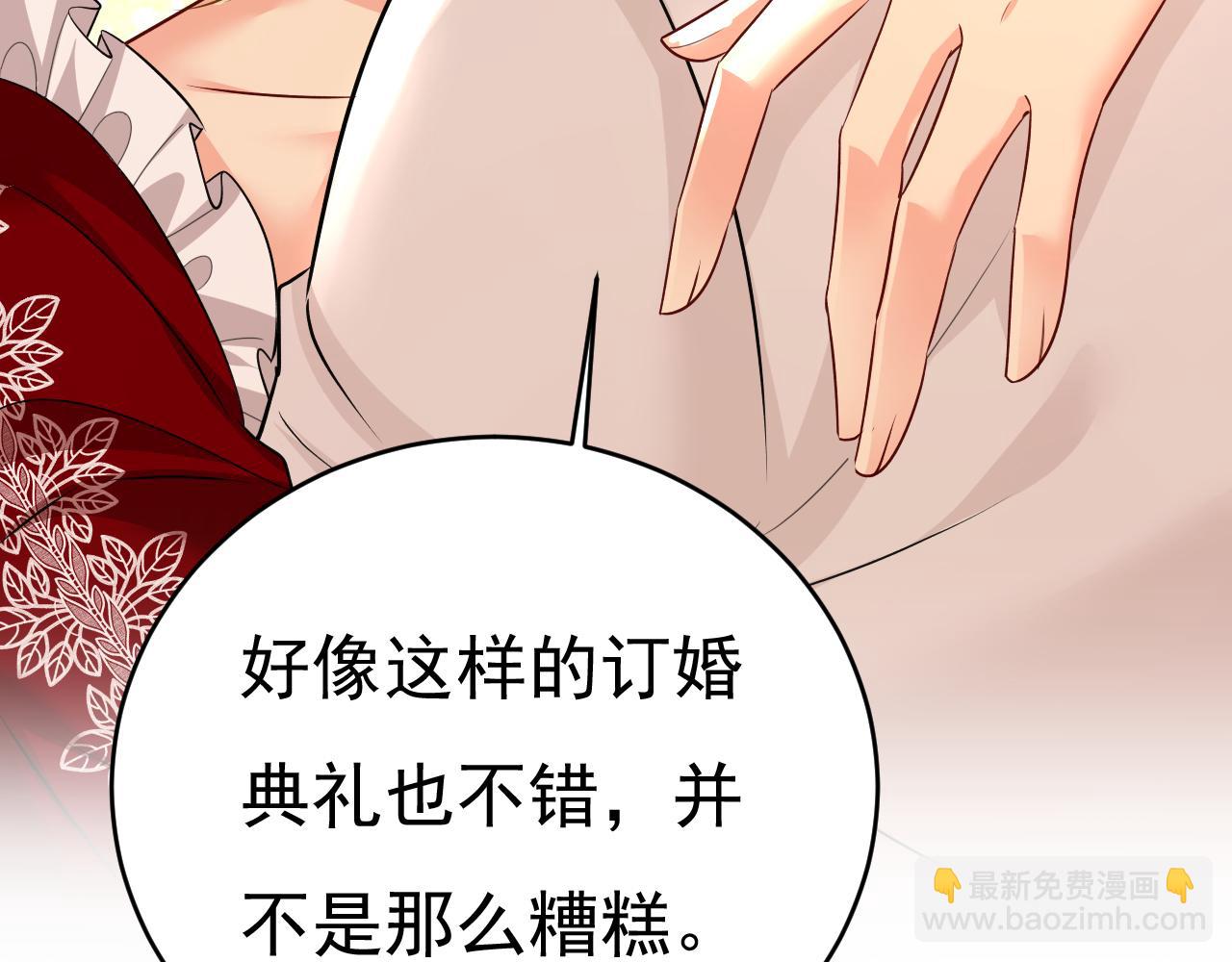 第593话 念念不忘，必有回响115