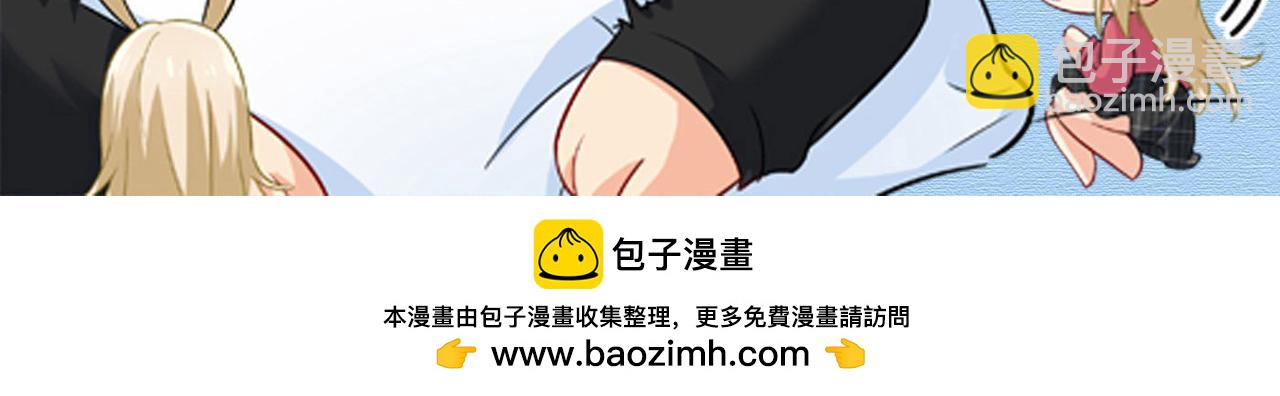 第593话 念念不忘，必有回响119