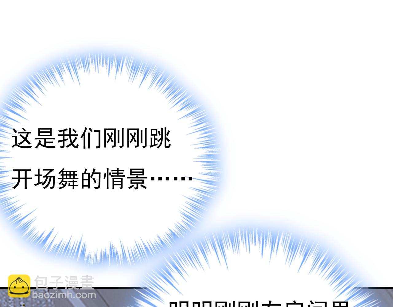 第593话 念念不忘，必有回响14