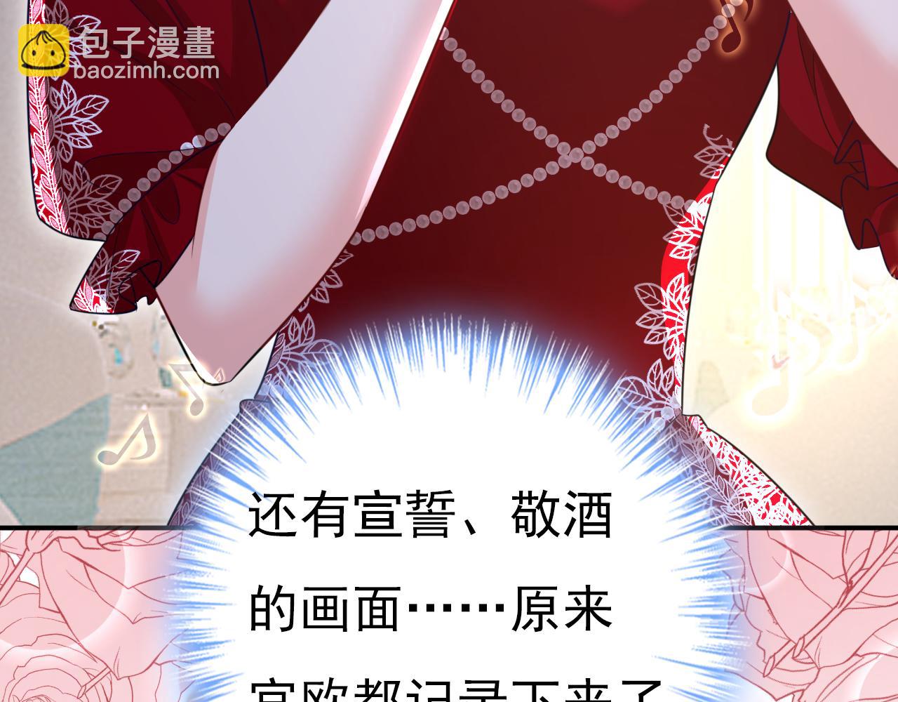 第593话 念念不忘，必有回响18