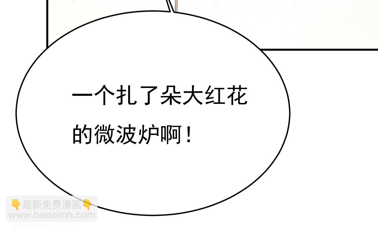 第593话 念念不忘，必有回响34