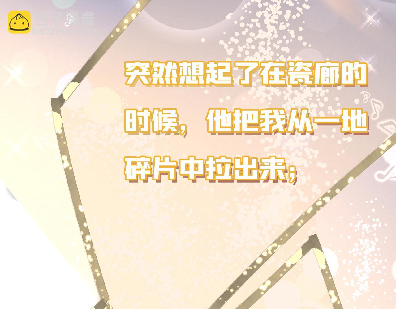 第593话 念念不忘，必有回响41