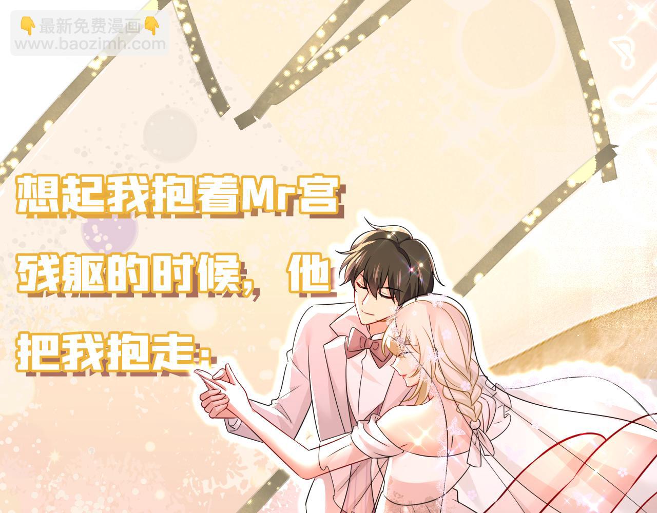 第593话 念念不忘，必有回响42