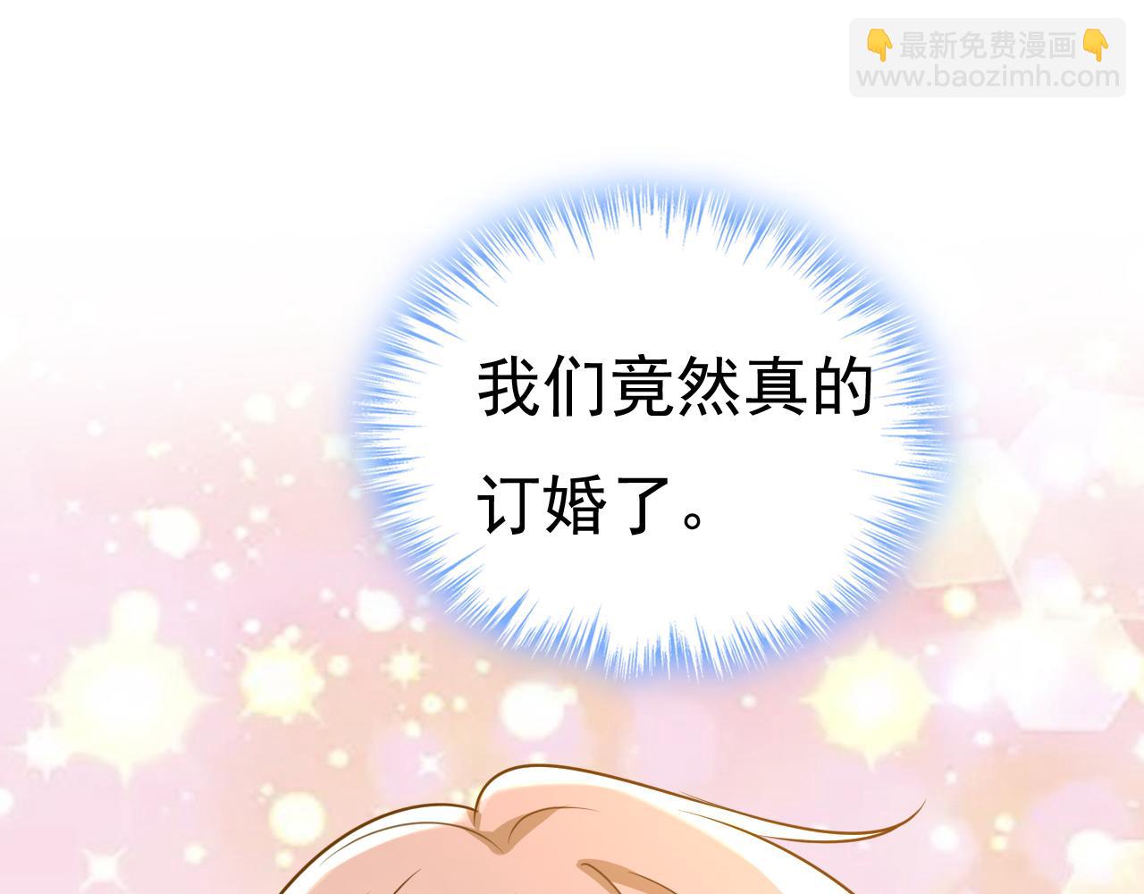 第593话 念念不忘，必有回响51