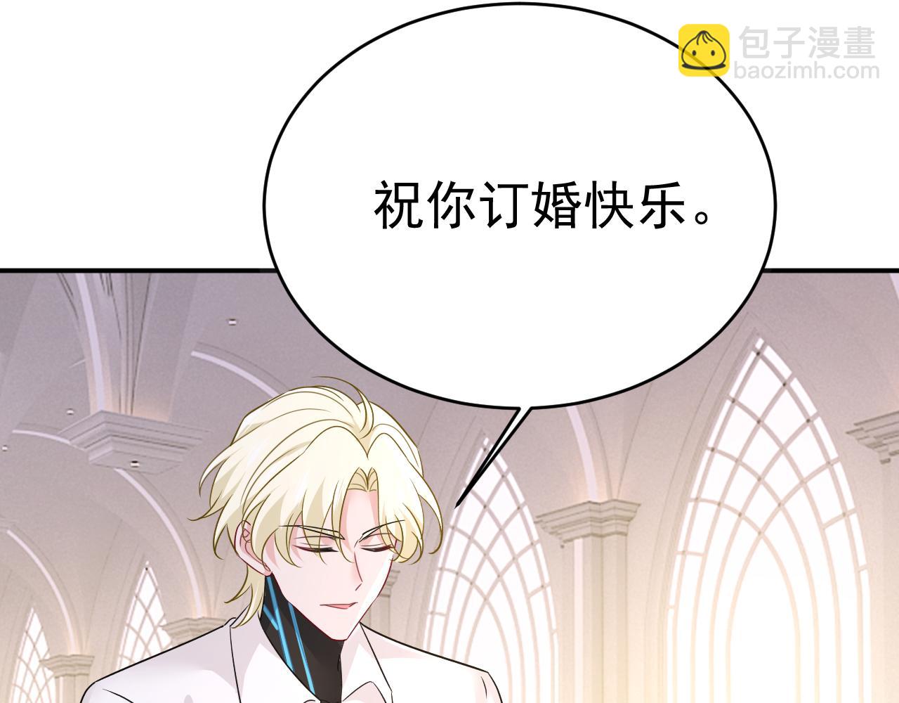 第593话 念念不忘，必有回响56