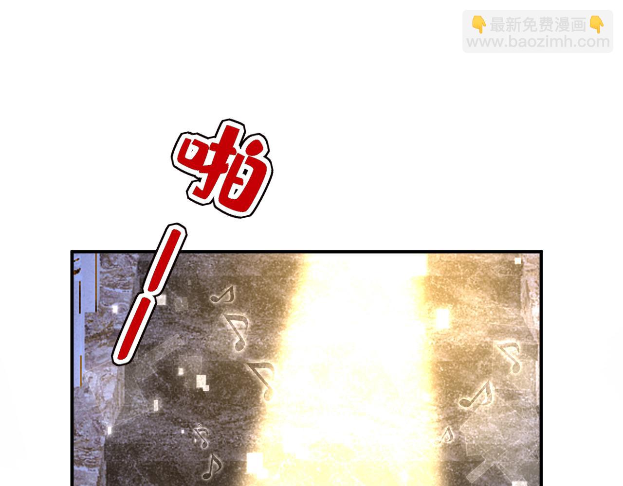 第593话 念念不忘，必有回响6