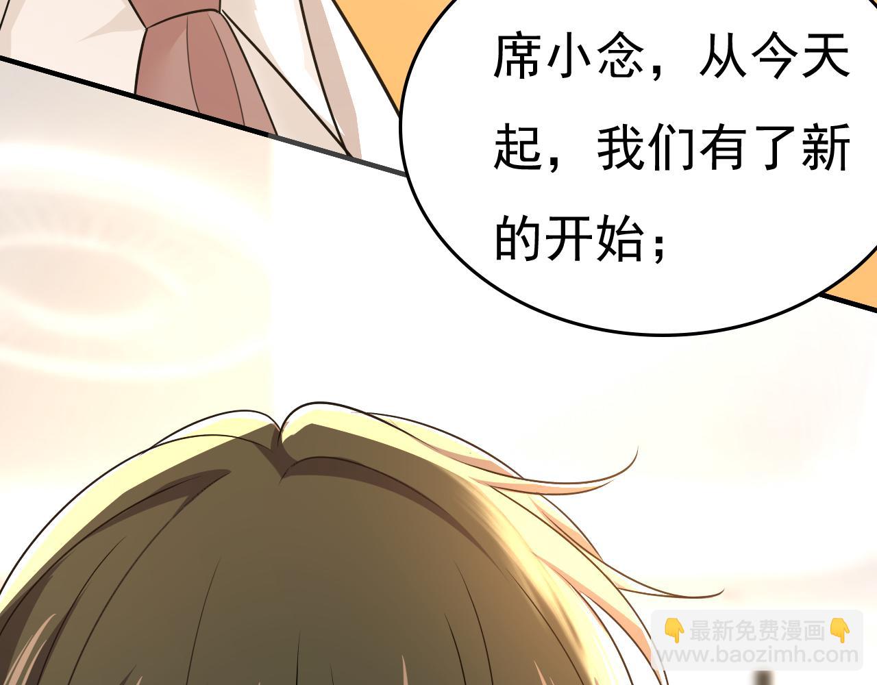 第593话 念念不忘，必有回响71