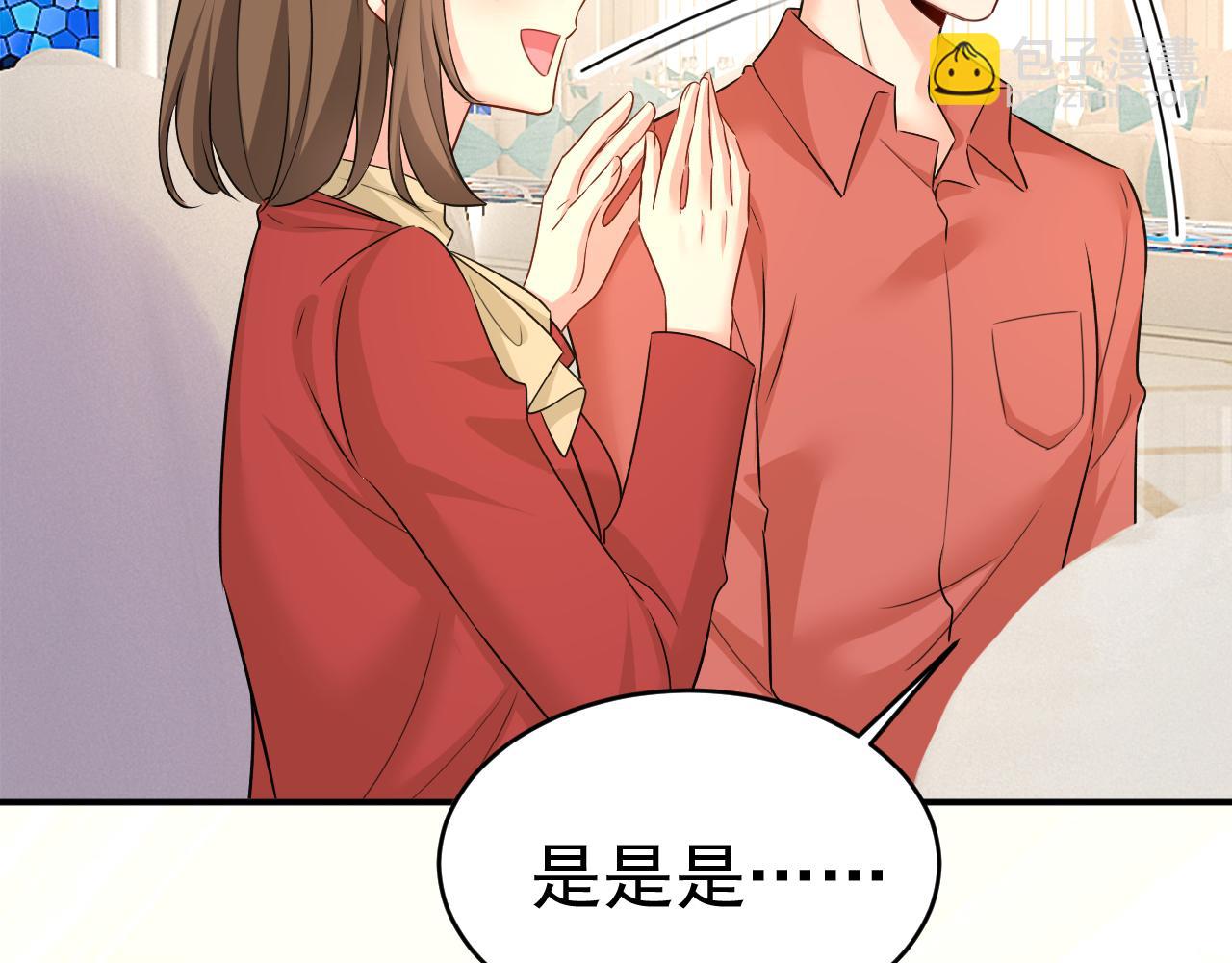第593话 念念不忘，必有回响85