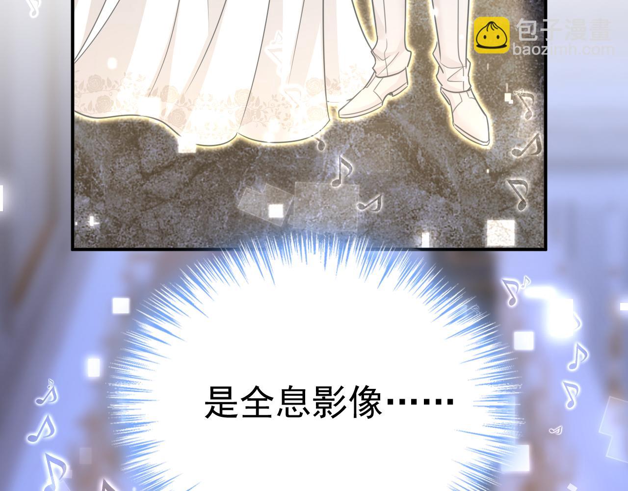 第593话 念念不忘，必有回响9