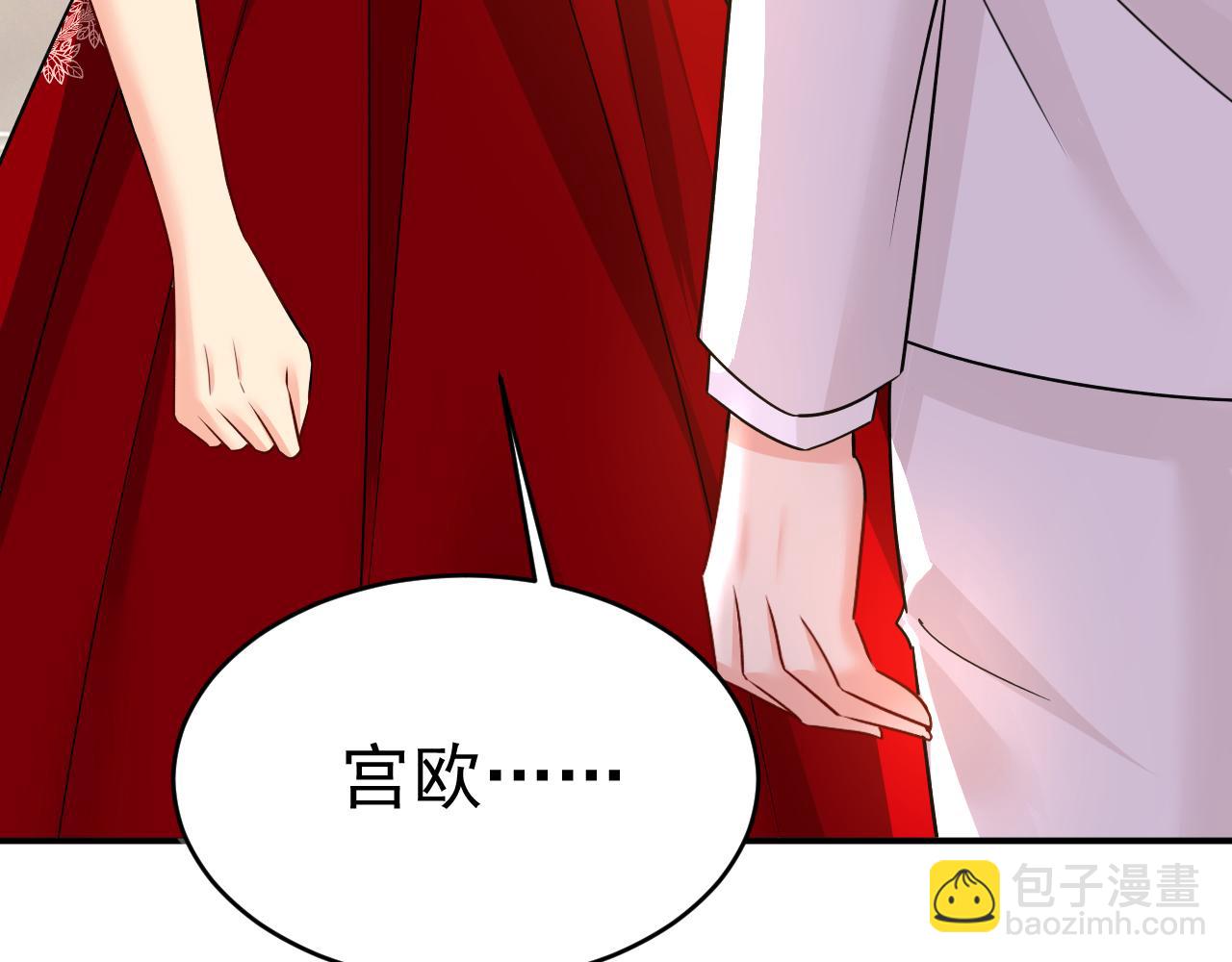 第593话 念念不忘，必有回响90
