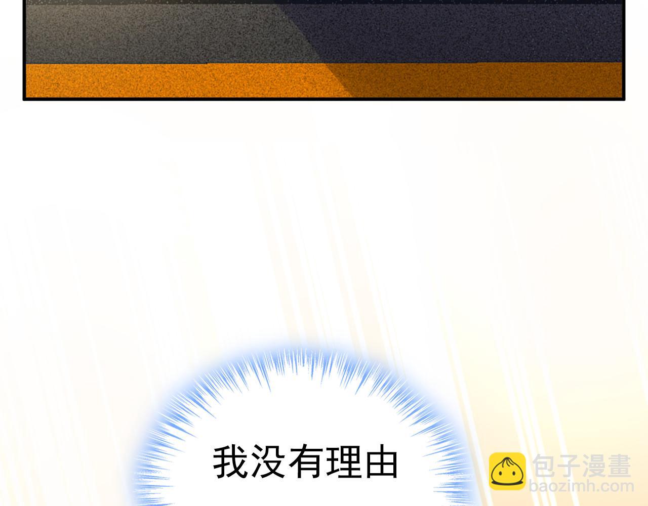 第593话 念念不忘，必有回响97