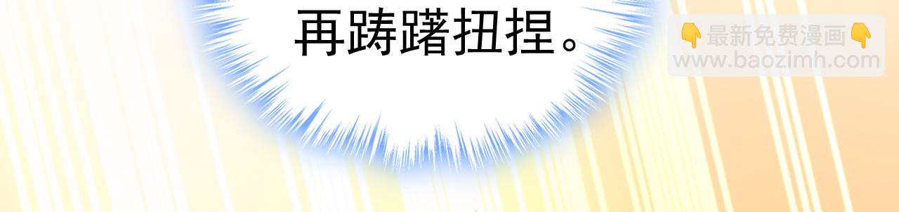 第593话 念念不忘，必有回响98