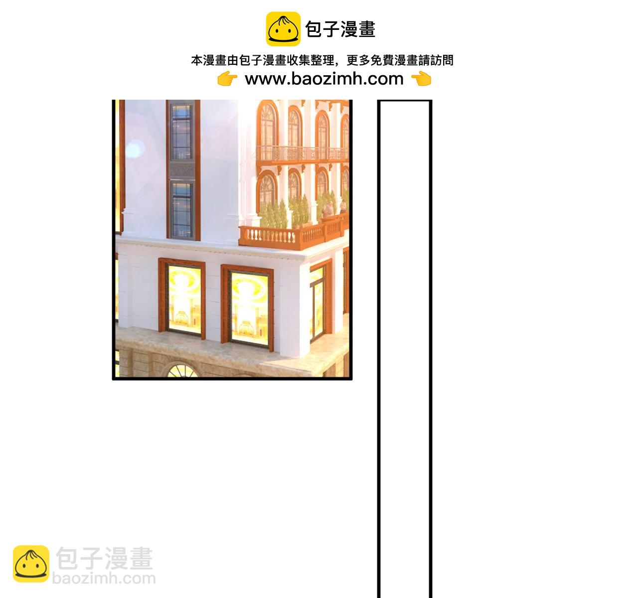 第594话 我会让你们加倍奉还1