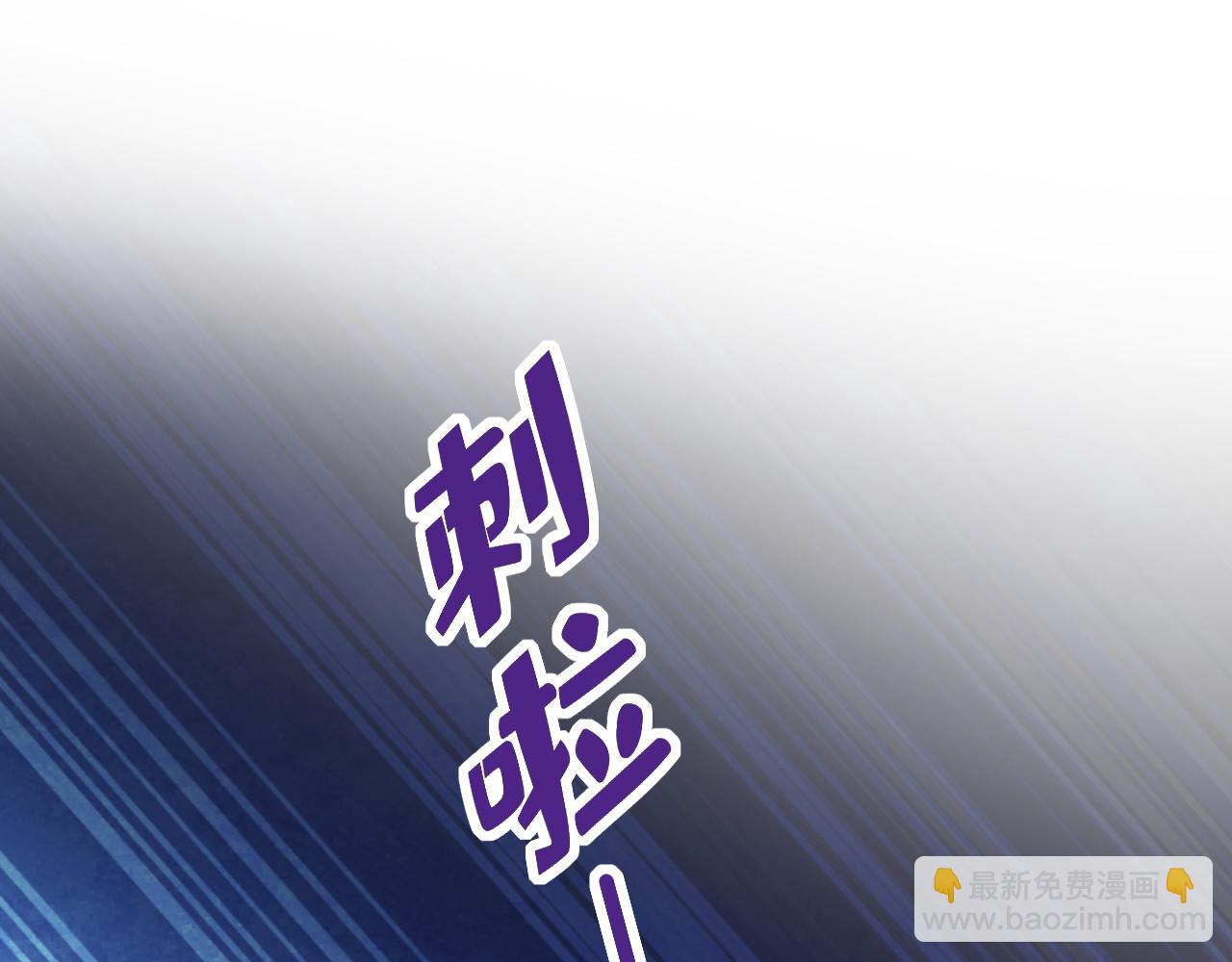 第594话 我会让你们加倍奉还29