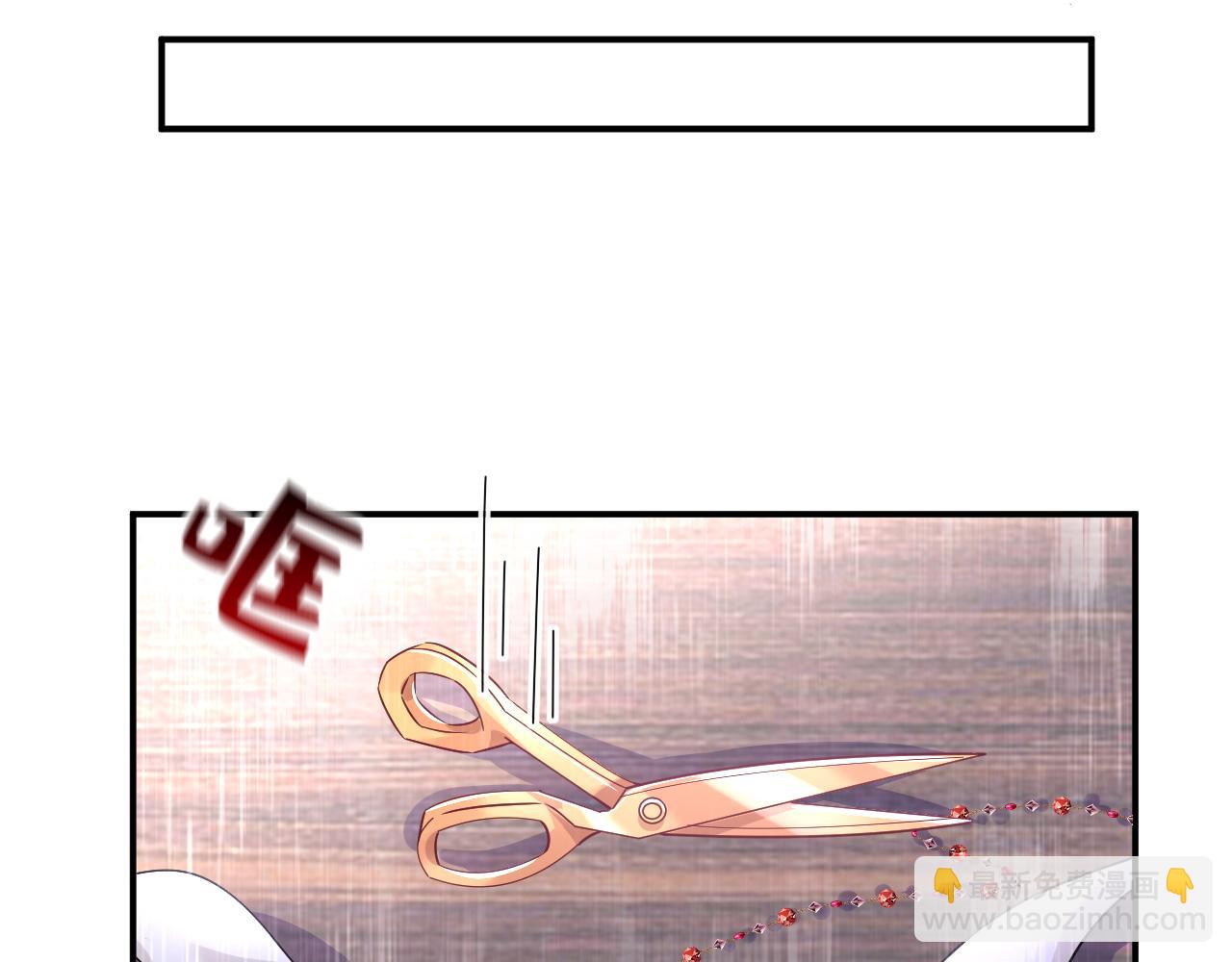 第594话 我会让你们加倍奉还43