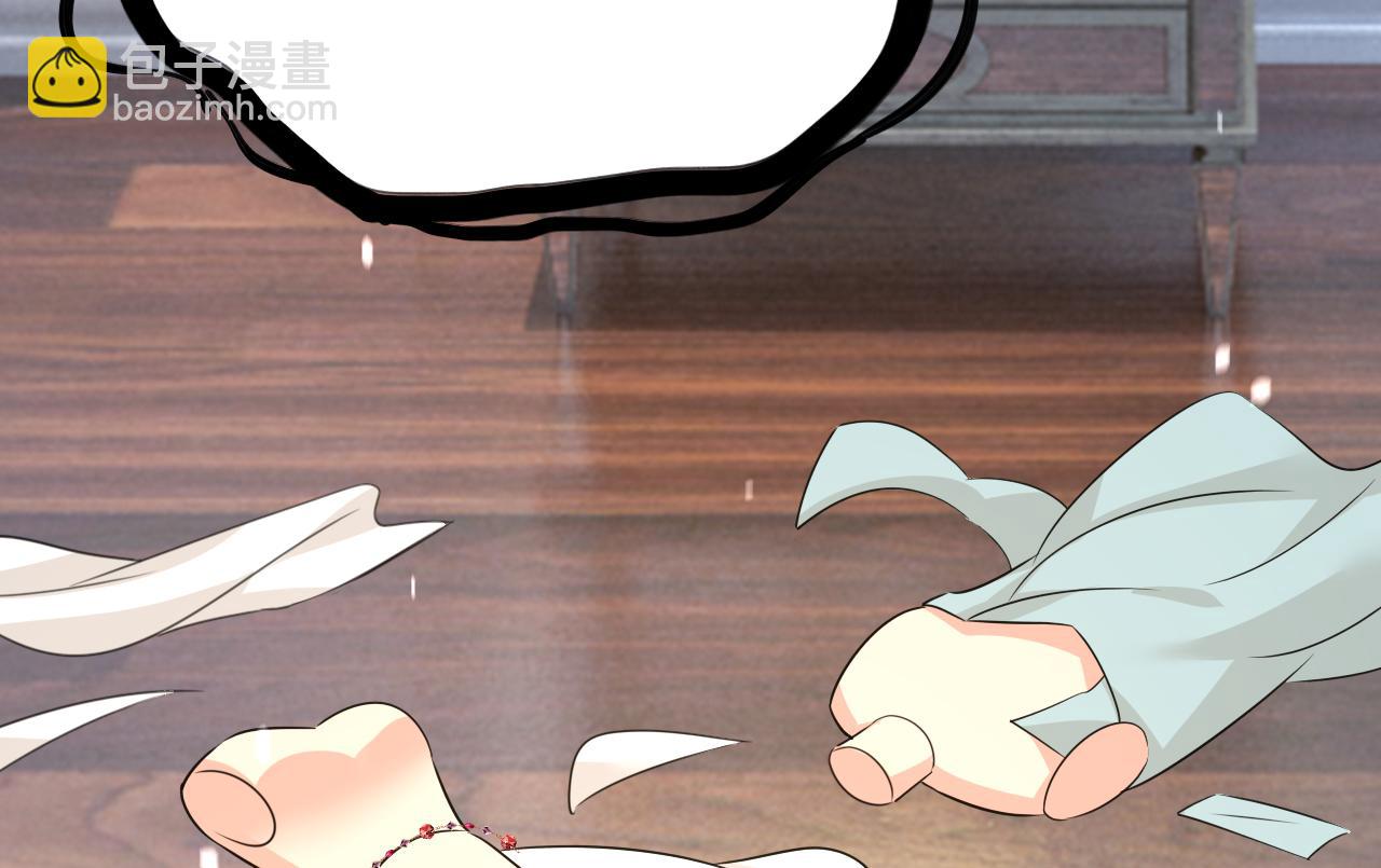 第594话 我会让你们加倍奉还51