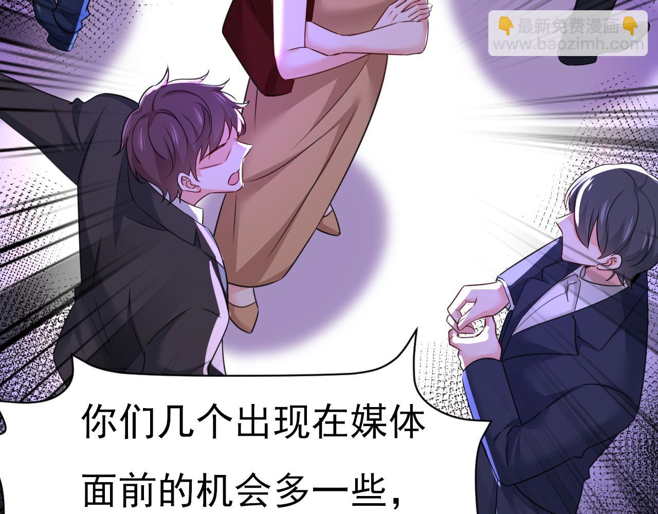 第594话 我会让你们加倍奉还6