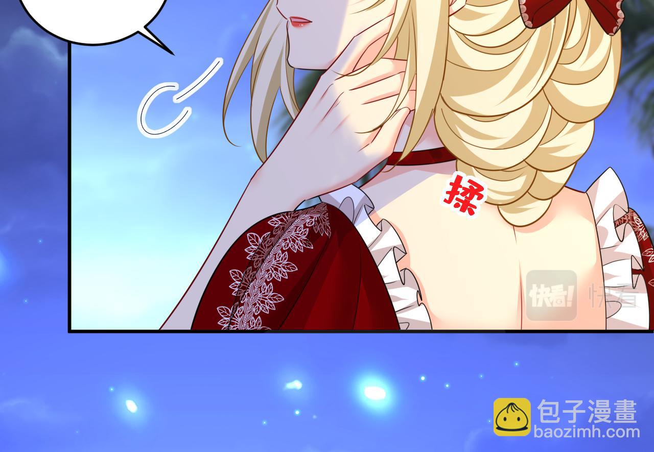 第594话 我会让你们加倍奉还60
