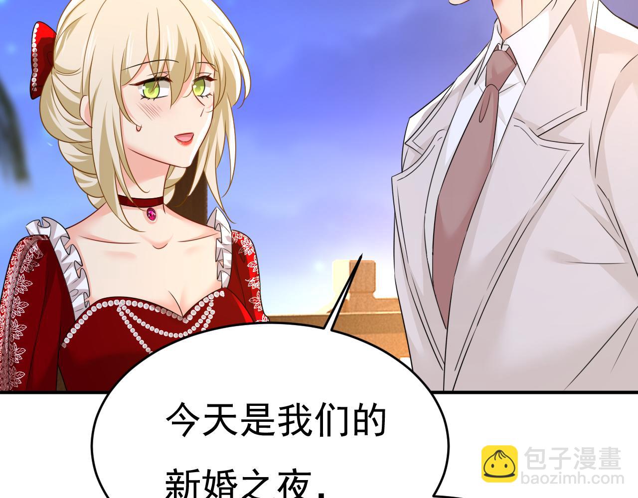 第594话 我会让你们加倍奉还84