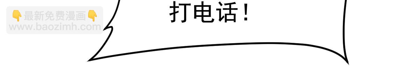 第595话 你在想什么？96