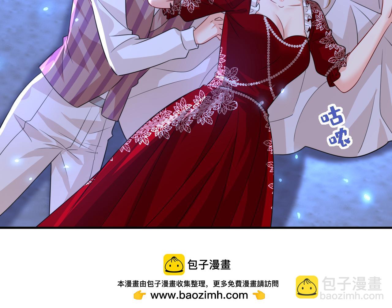 第596话 你想给我戴绿帽子？103