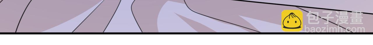 第596话 你想给我戴绿帽子？67
