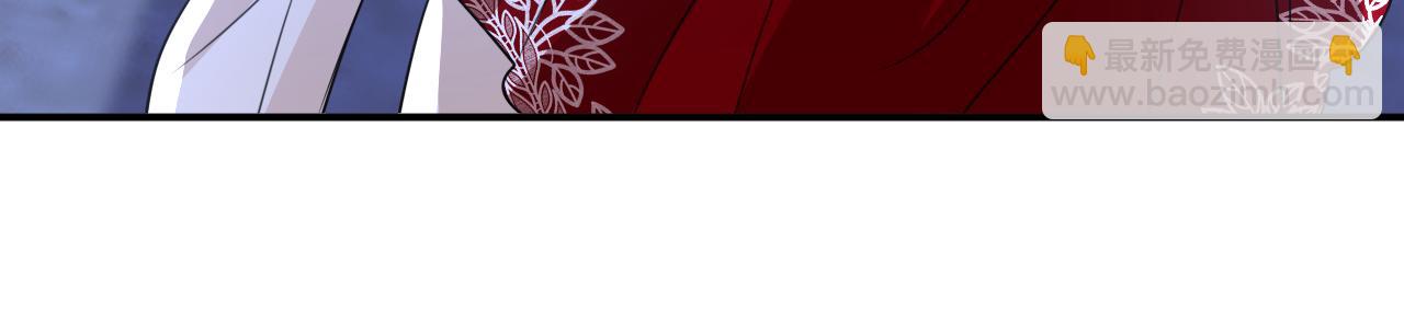 第596话 你想给我戴绿帽子？98