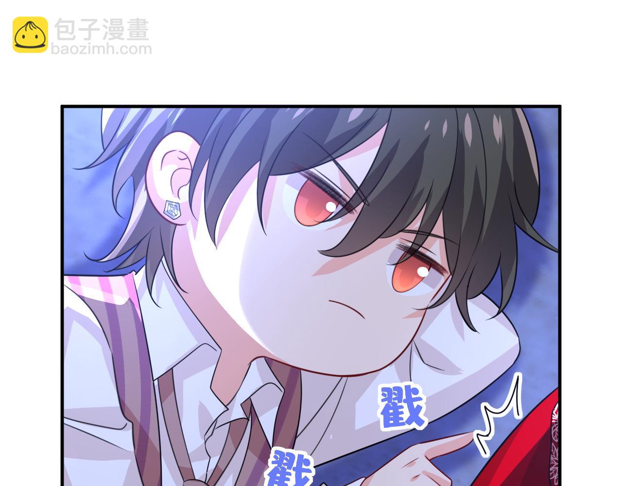 第596话 你想给我戴绿帽子？99