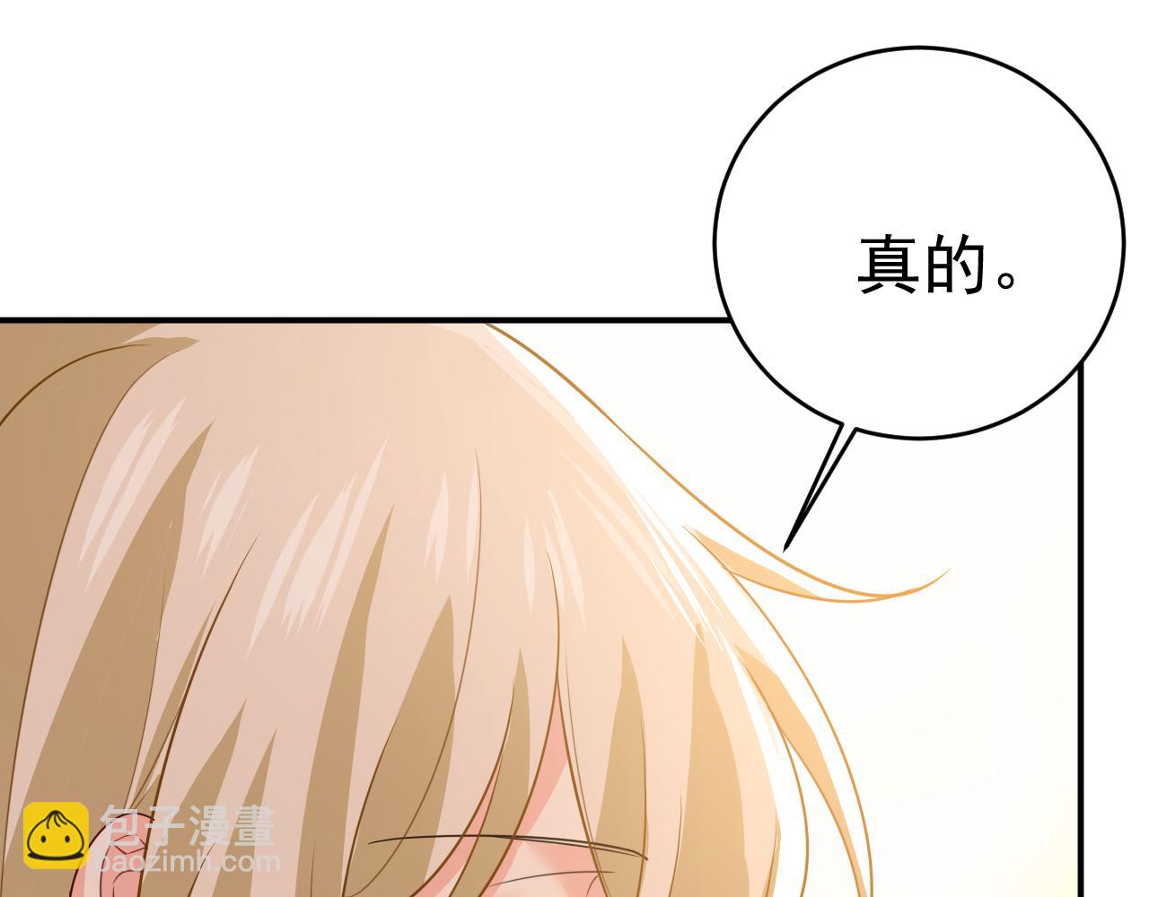 第598话 你在找我？26
