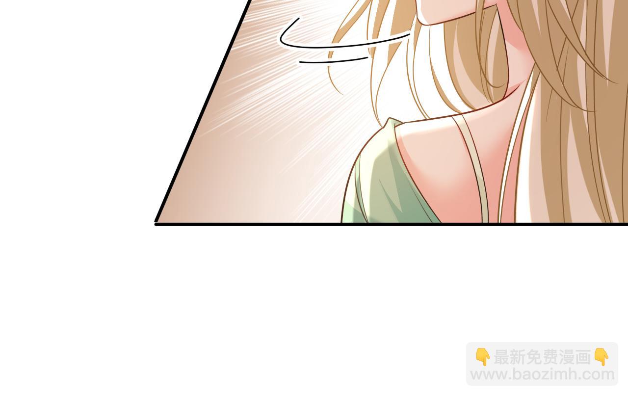 第599话 你在勾引我吗13
