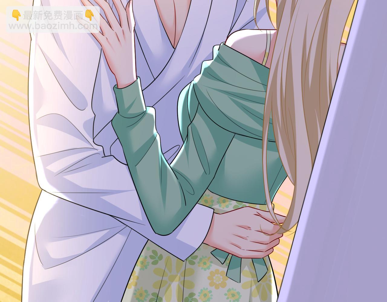 第599话 你在勾引我吗40