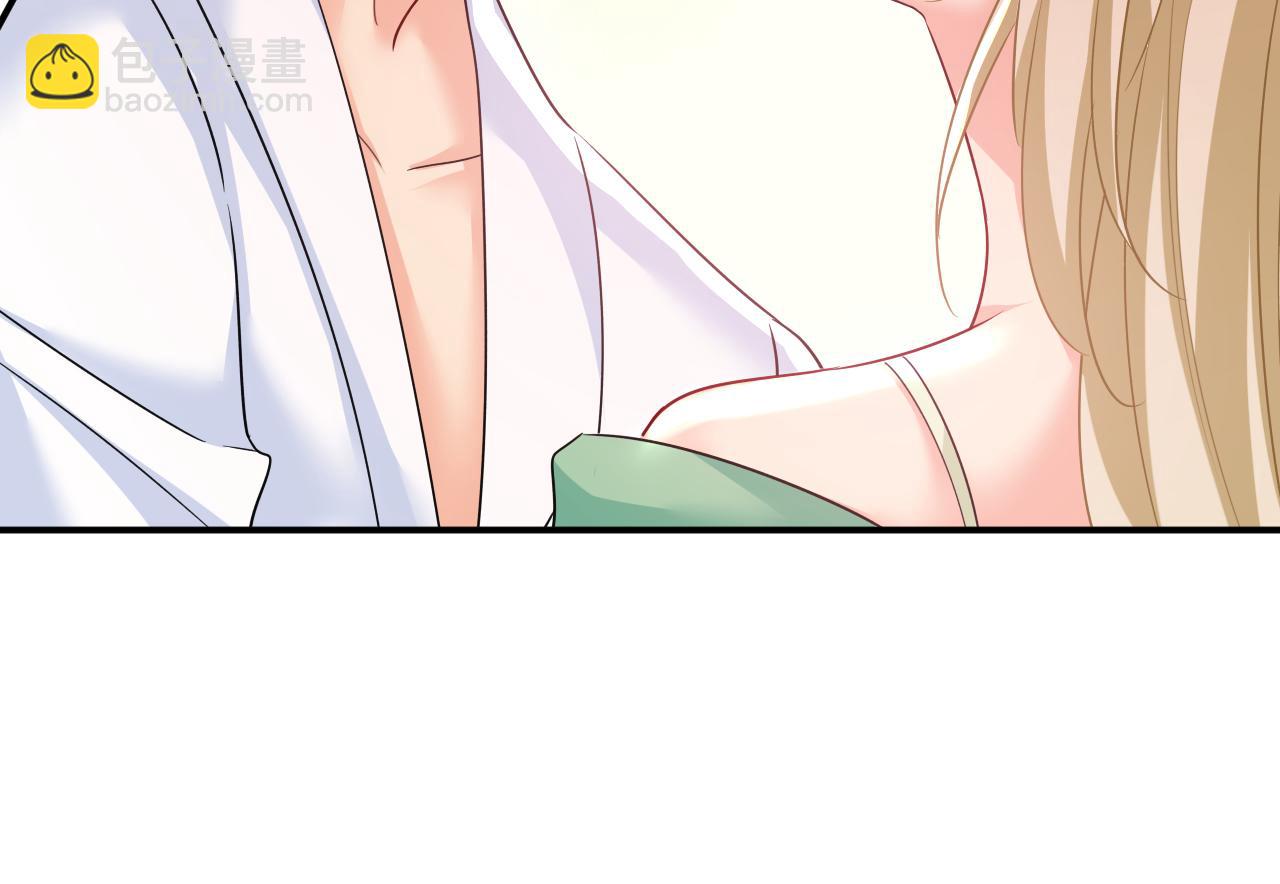 第599话 你在勾引我吗44
